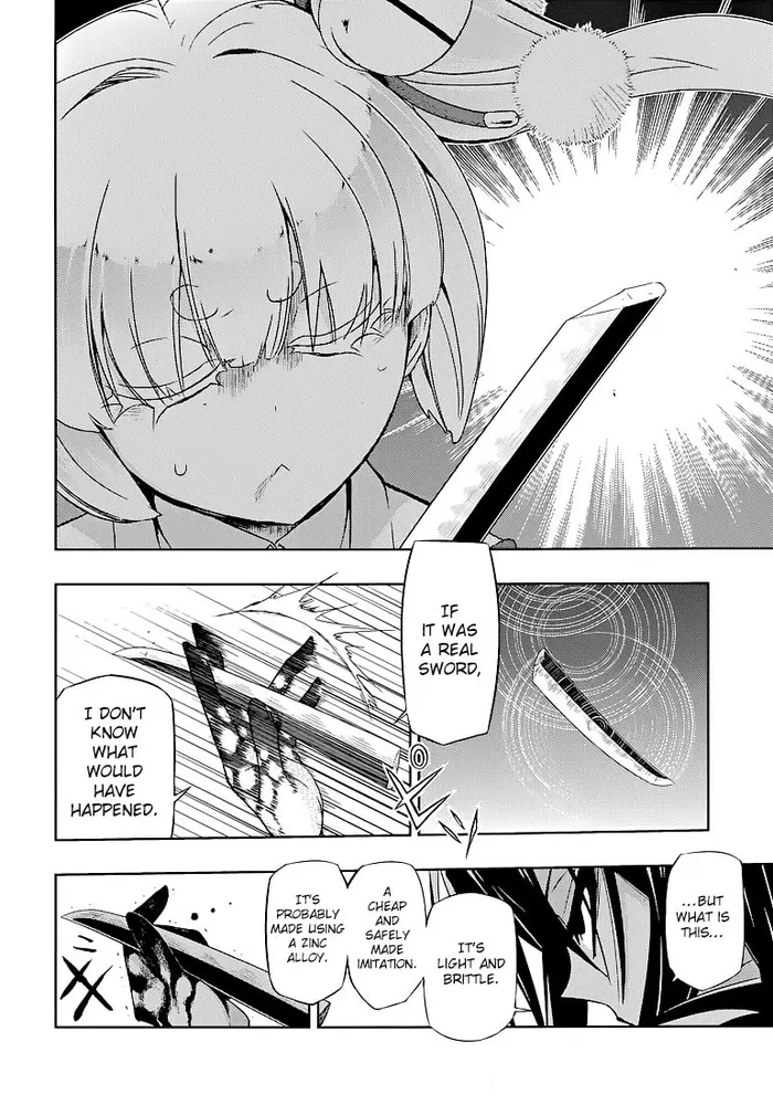 Armed Girl
